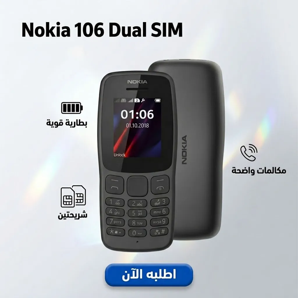 image-1.webp