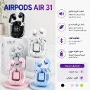 AIRPODS AIR 31 سماعات بلوتوث عازلة للضوضاء مع علبة شحن بشاشة ديجيتال